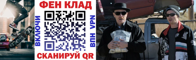 Amphetamine Premium  Кохма 