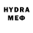 Метамфетамин Methamphetamine ELEONORA KZ