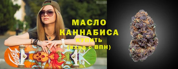 МДПВ Беломорск