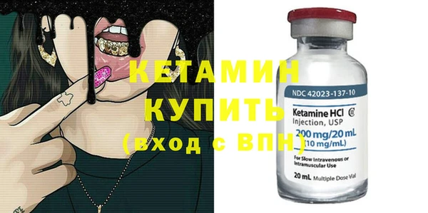 наркотики Белоозёрский