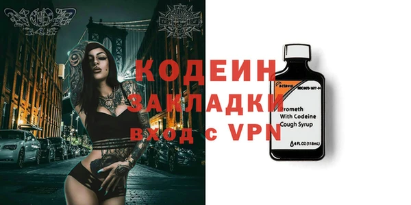 МДПВ Беломорск