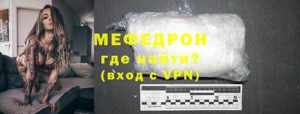 МДПВ Беломорск
