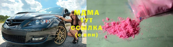 МДПВ Беломорск