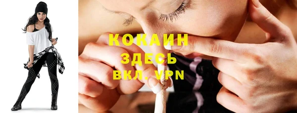 МДПВ Беломорск