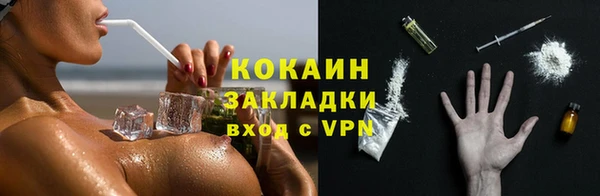 МДПВ Беломорск