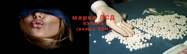 наркотики Белоозёрский
