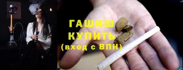 наркотики Белоозёрский