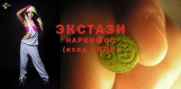 меф Нефтегорск