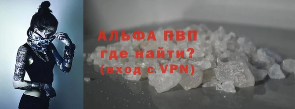 меф Нефтегорск