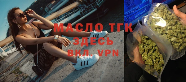 МДПВ Беломорск