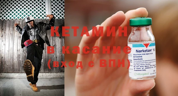 МДПВ Новозыбков