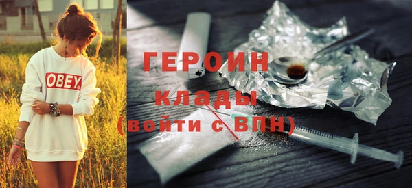 МДПВ Беломорск