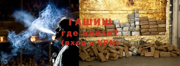 spice Белокуриха