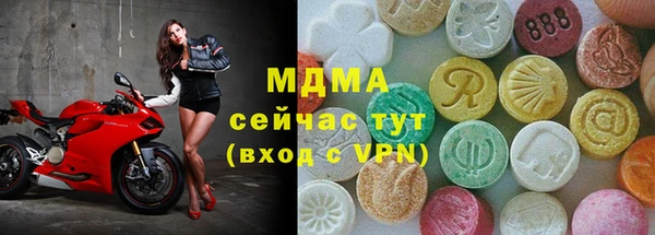 spice Белокуриха