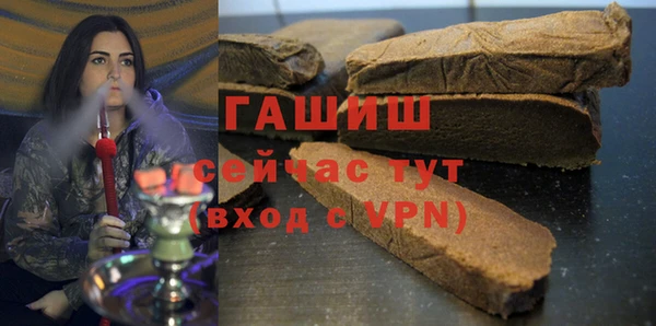 МДПВ Беломорск