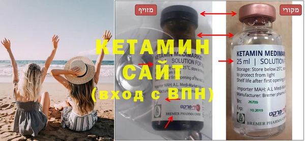 наркотики Белоозёрский