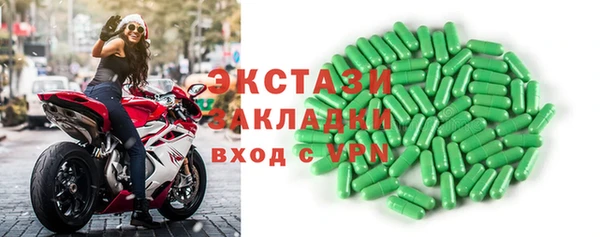 МДПВ Беломорск